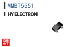 MMBT5551|HY Electronic