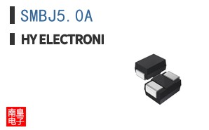 SMBJ5.0A|HY Electronic