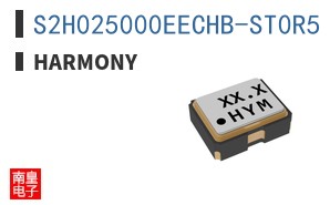 S2H025000EECHB-ST0R5|Harmony