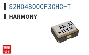 S2H048000F3CHC-T|Harmony