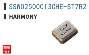 SSW025000I3CHE-ST7R2|Harmony
