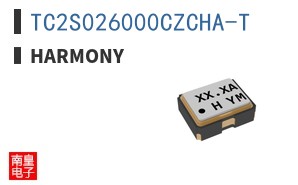 TC2S026000CZCHA-T|Harmony