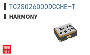 TC2S026000DCCHE-T|Harmony