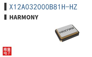 X12A032000B81H-HZ|Harmony