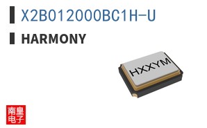 X2B012000BC1H-U|Harmony