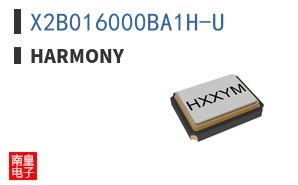 X2B016000BA1H-U|Harmony