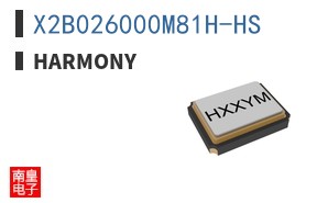X2B026000M81H-HS|Harmony
