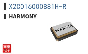 X2C016000B81H-R|Harmony