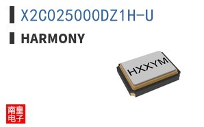 X2C025000DZ1H-U|Harmony