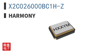 X2C026000BC1H-Z|Harmony