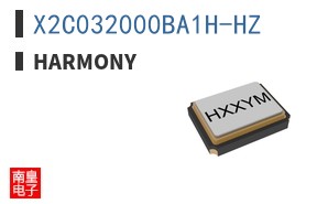 X2C032000BA1H-HZ|Harmony