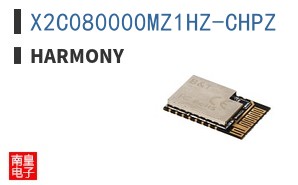X2C080000MZ1HZ-CHPZ|Harmony