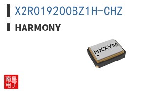 X2R019200BZ1H-CHZ|Harmony