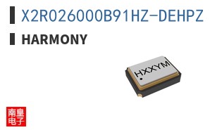 X2R026000B91HZ-DEHPZ|Harmony