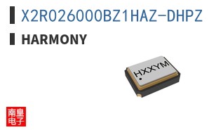 X2R026000BZ1HAZ-DHPZ|Harmony