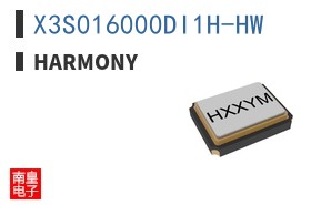 X3S016000DI1H-HW|Harmony