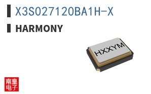 X3S027120BA1H-X|Harmony