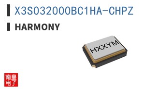 X3S032000BC1HA-CHPZ|Harmony