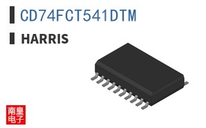 CD74FCT541DTM|Harris