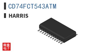 CD74FCT543ATM|Harris