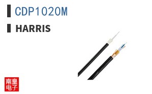 CDP1020M|Harris