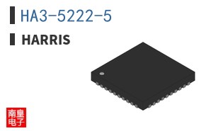 HA3-5222-5|Harris