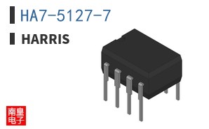HA7-5127-7|Harris