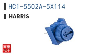 HC1-5502A-5X114|Harris