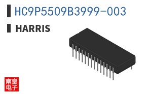 HC9P5509B3999-003|Harris