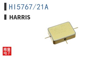 HI5767/21A|Harris