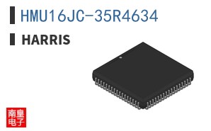 HMU16JC-35R4634|Harris