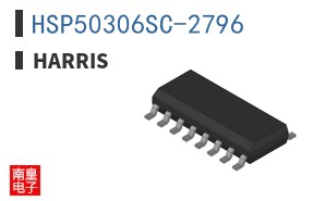 HSP50306SC-2796|Harris