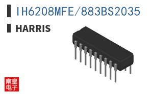 IH6208MFE/883BS2035|Harris