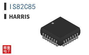 IS82C85|Harris