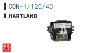 CON-1/120/40|Hartland