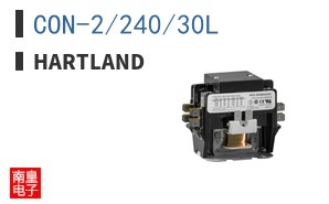 CON-2/240/30L|Hartland
