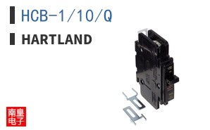 HCB-1/10/Q|Hartland