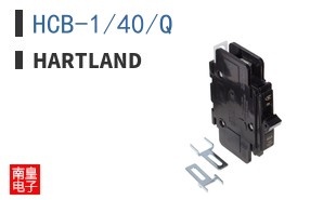 HCB-1/40/Q|Hartland