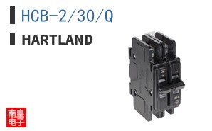 HCB-2/30/Q|Hartland