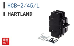 HCB-2/45/L|Hartland