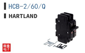 HCB-2/60/Q