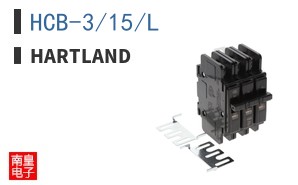 HCB-3/15/L|Hartland
