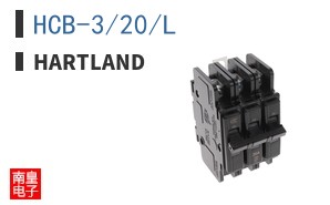 HCB-3/20/L|Hartland