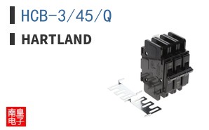 HCB-3/45/Q|Hartland