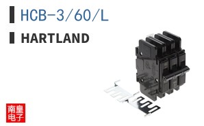 HCB-3/60/L|Hartland