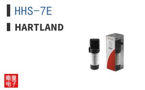 HHS-7E|Hartland