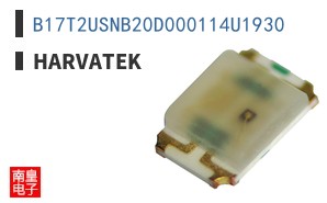 B17T2USNB20D000114U1930|Harvatek