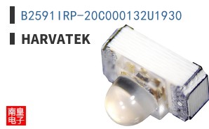 B2591IRP-20C000132U1930|Harvatek