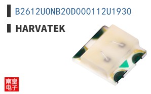 B2612UONB20D000112U1930|Harvatek