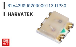 B2642USUG20D000113U1930|Harvatek